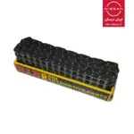 زنجیر موتور پاترول 6 سیلندر ژاپنی