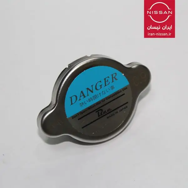 در رادیاتور پیکاپ ژاپنی