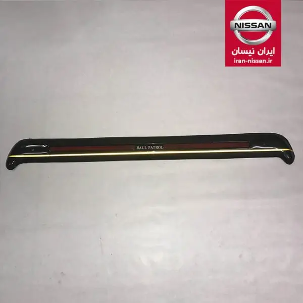 بال عقب پاترول 4 در
