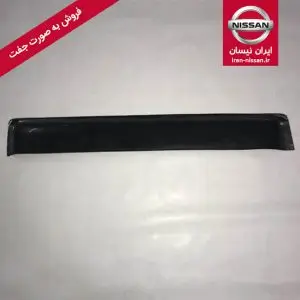 بادگیر بغل شیشه عقب پاترول