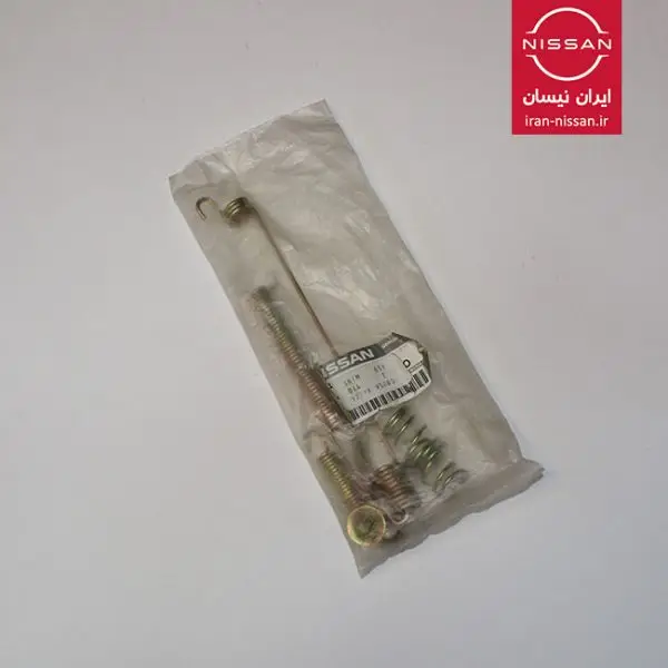 میخ و فنر لنت عقب رونیز نیسان موتور