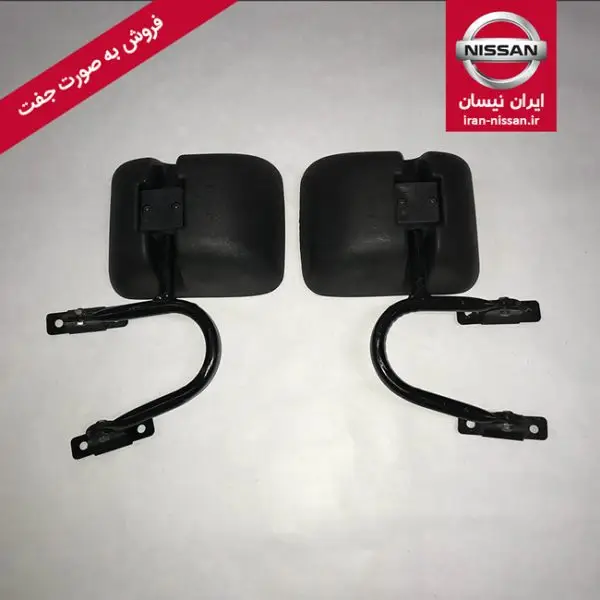 آینه بغل پاترول شیشه محدب