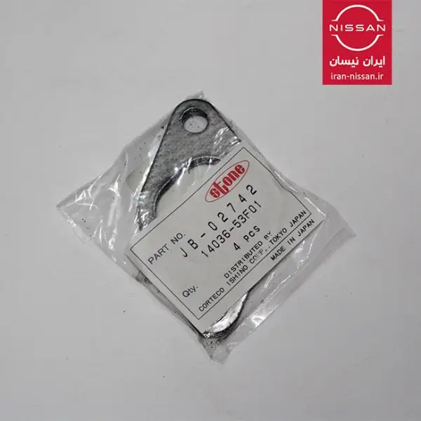 واشر بغل اگزوز پیکاپ ژاپنی