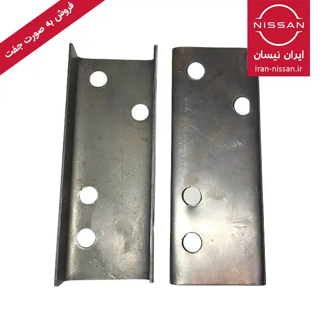 قوطی سر شاسی جلو پاترول ایرانی