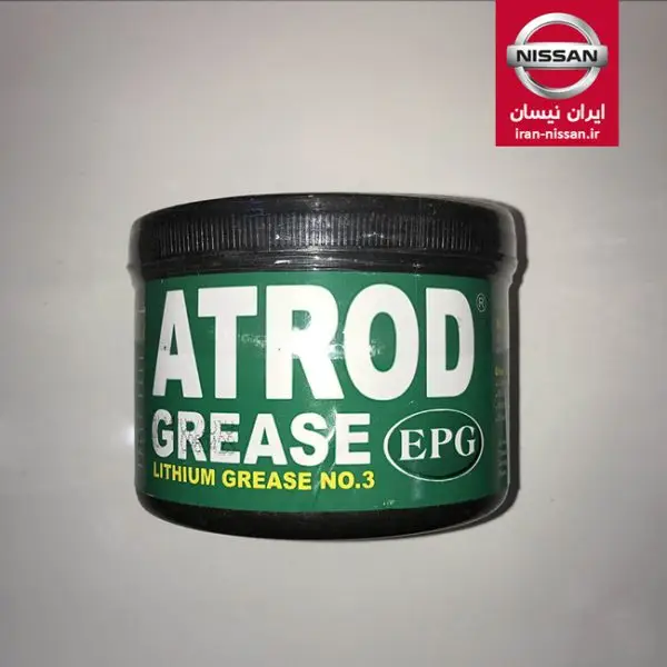 گیریس نسوز نیم کیلویی ATROD