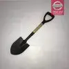 بیل ساده دسته چوبی 70 سانتی