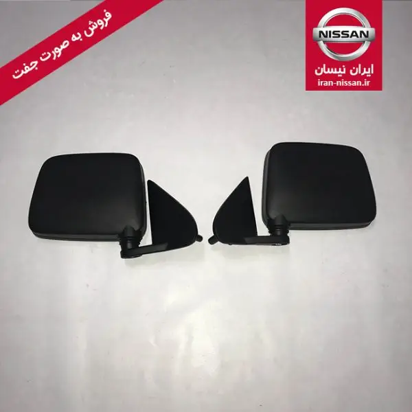 آینه بغل پیکاپ مشکی تایوانی