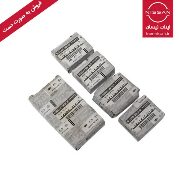 یاتاقان ثابت و متحرک پیکاپ نیسان موتور